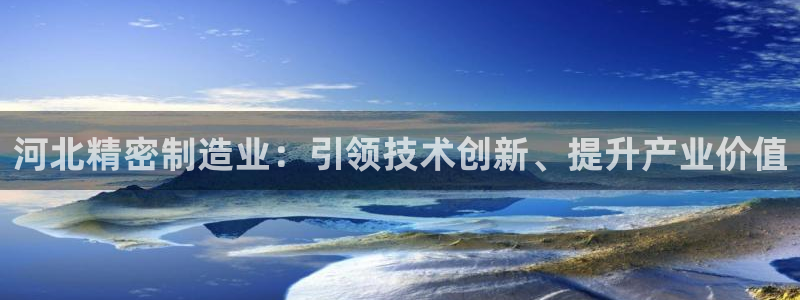 彩神争霸官方下载
