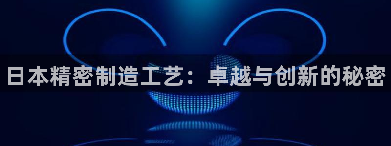 彩神8app官方下载