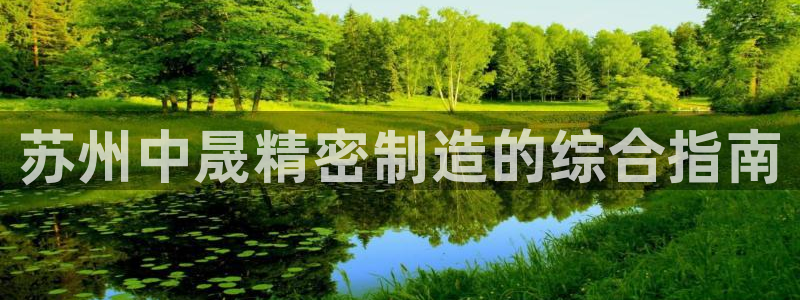 彩神vip购彩大厅在哪