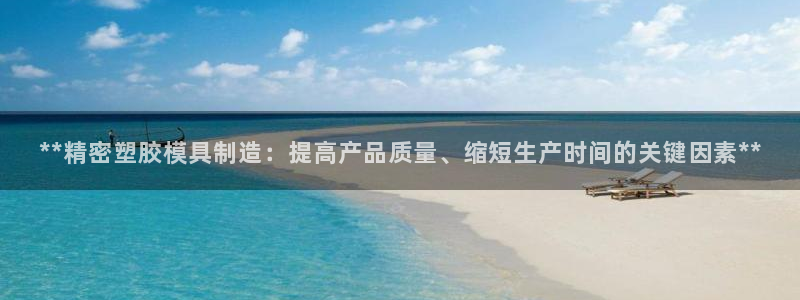 彩神v8是一个什么平台