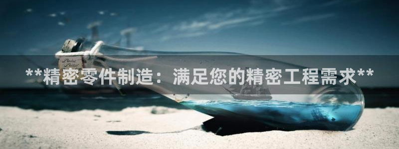 彩神v1破解器