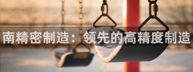 彩神怎么才能赢