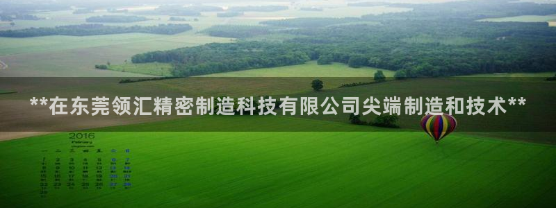彩神v8是真的挣钱吗