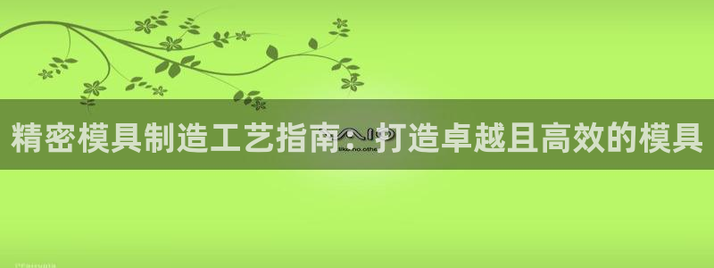 彩神8官网500