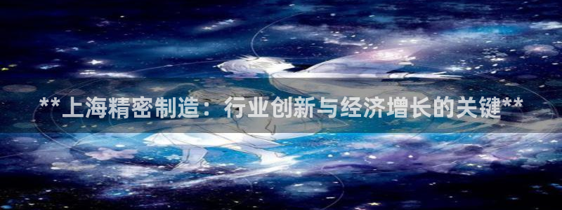 彩神ⅴll用户登录