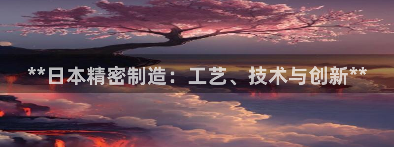 彩神Vll购彩大厅