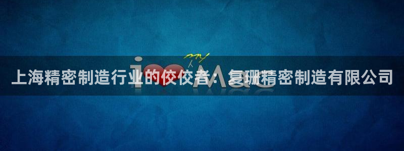彩神v下载安装