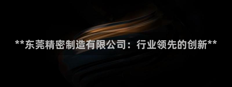 彩神是正规平台吗