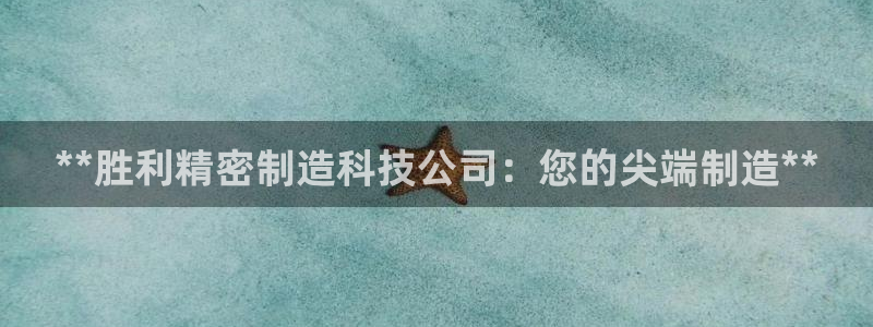 彩神vll趣投彩