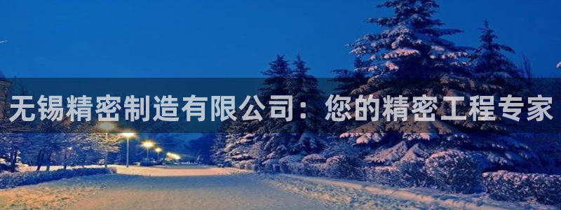 新版彩神v8登录不上去