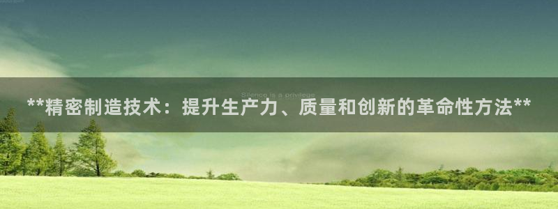 下载彩神通关注码
