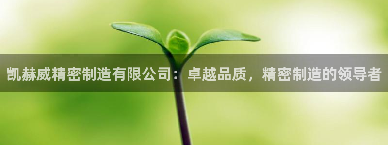 彩神购彩-购彩大厅入口娱乐首选