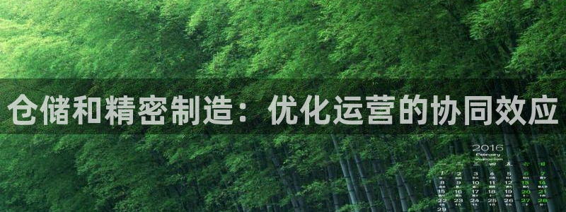 彩神vii官网