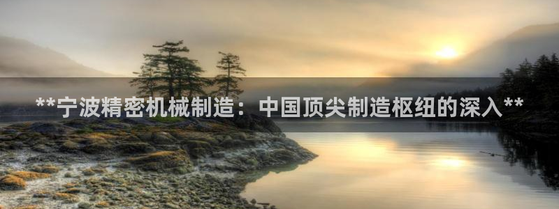 彩神邀请码:00-00-3267