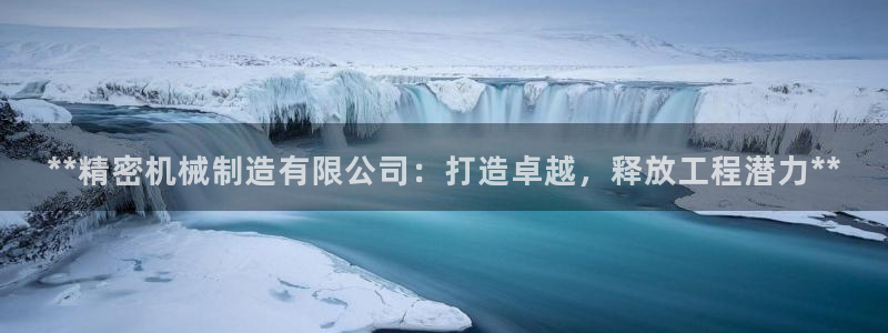彩神大发官网