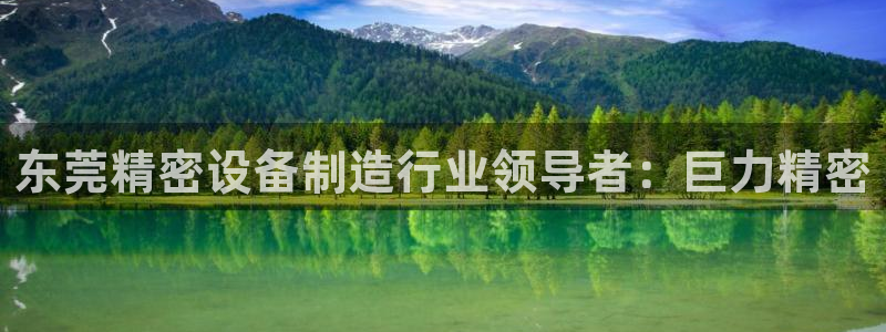 彩神v8平台正规吗知乎
