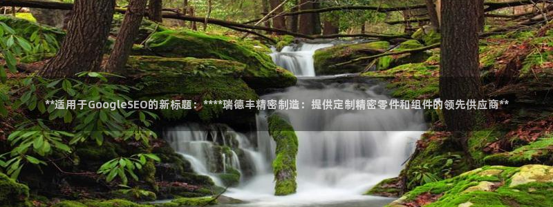 彩神v8手机客户端