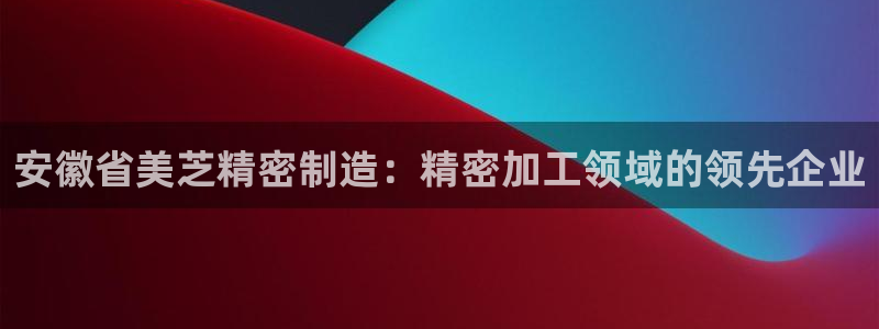 彩神8购彩-购彩大厅