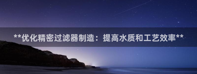 大发彩神最高邀请码