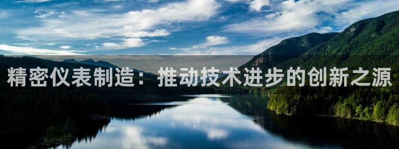 彩神v8首页