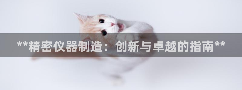 彩神8最新版下载