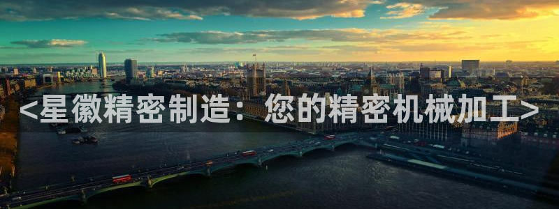 彩神v下载安装