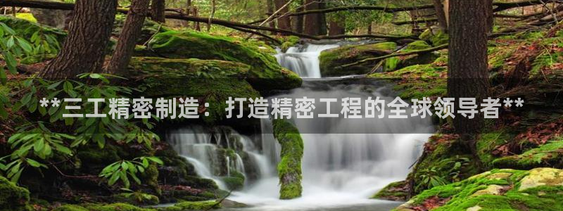 彩神v1官网
