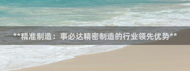下载彩神乐发V1