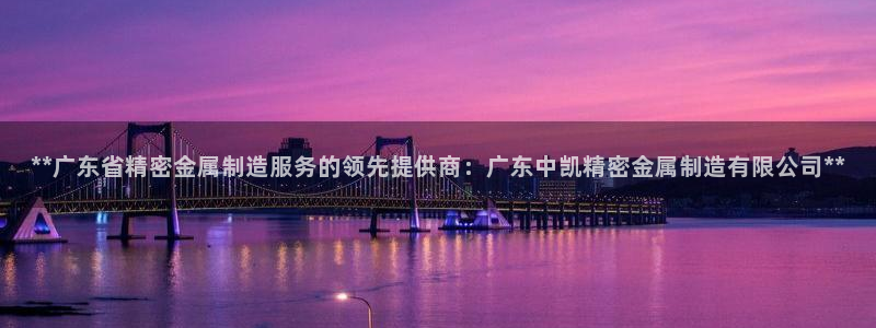 彩神app赚钱是真是假