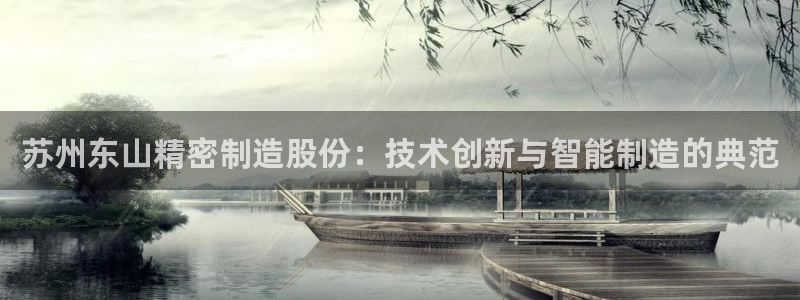 彩神VII购彩中心
