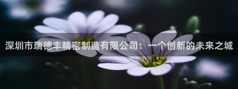 彩神app赚钱是真是假