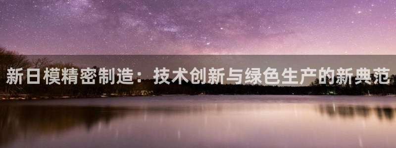 彩神通官方网