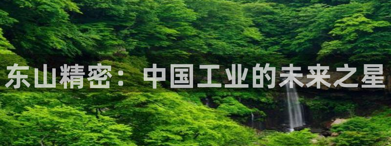 彩神邀请码:00-00-3267