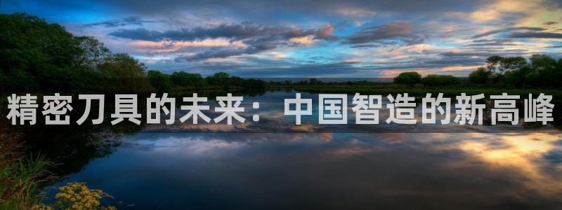 彩神购彩购彩大厅入口v