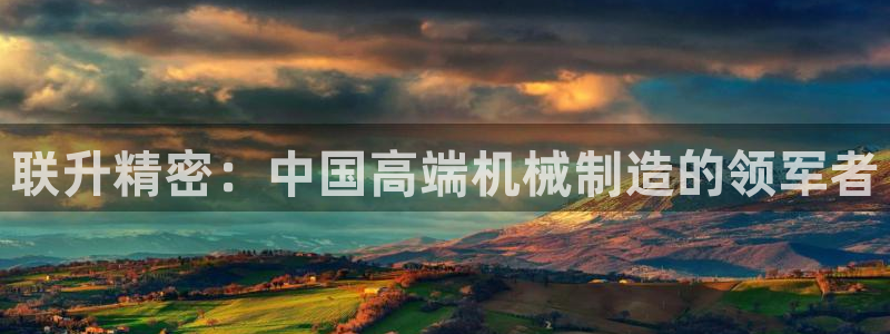 彩神VII购彩中心