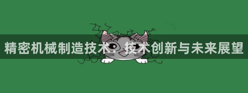 彩神V3大赢家