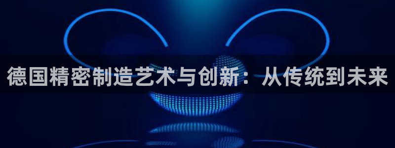 彩神Vii购彩-购彩大厅