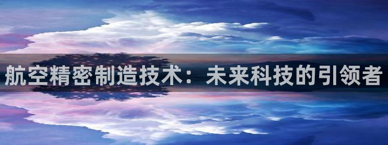 彩神到底能不能赚钱