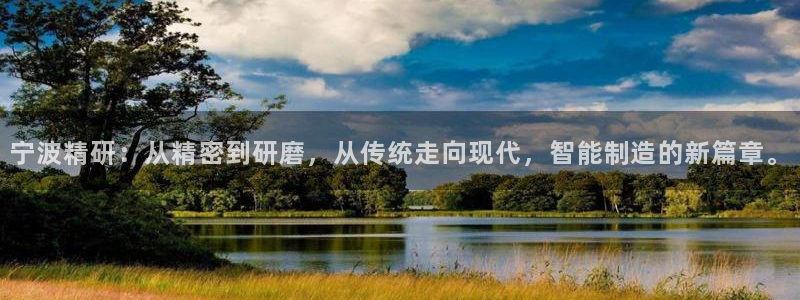大发彩神最高邀请码