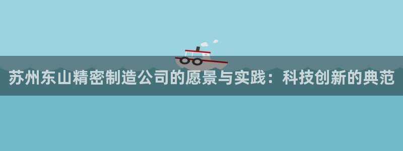 彩神8购彩-购彩大厅