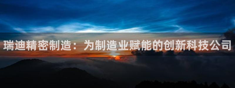 彩神Vll
