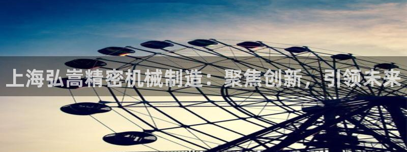 彩神v争霸有限公司
