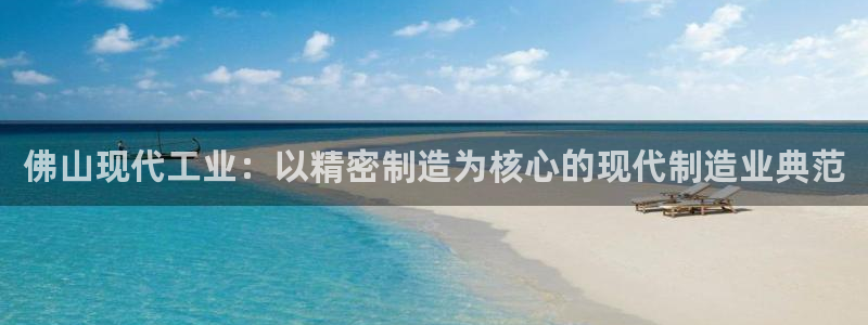 彩神大发三期计划网站