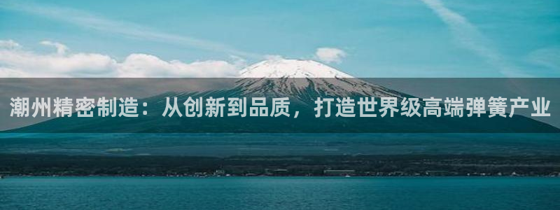 彩神赢的钱是哪里来的啊