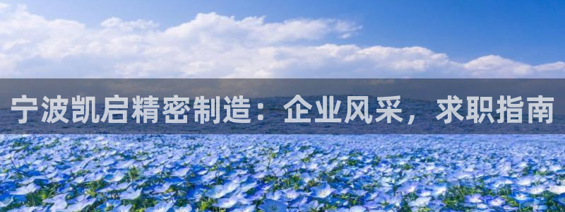 彩神Vii购彩-购彩大厅