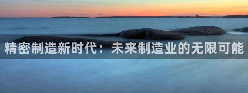 彩神v8是真的挣钱吗
