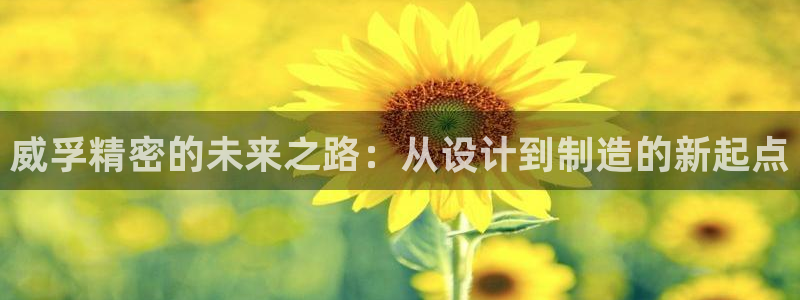 有谁知道彩神争霸的网址