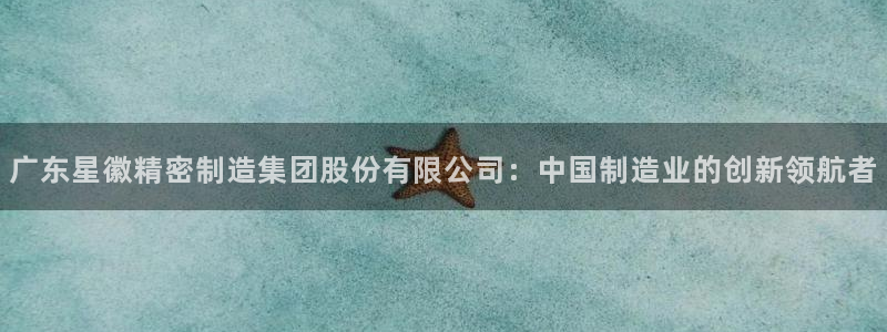 彩神v8是真的挣钱吗
