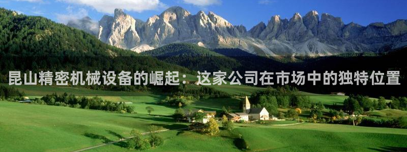 所有彩神购买首页中心