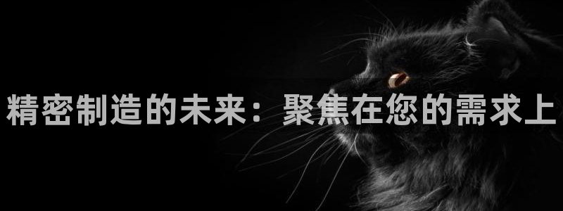 彩神v8是真的挣钱吗安全吗